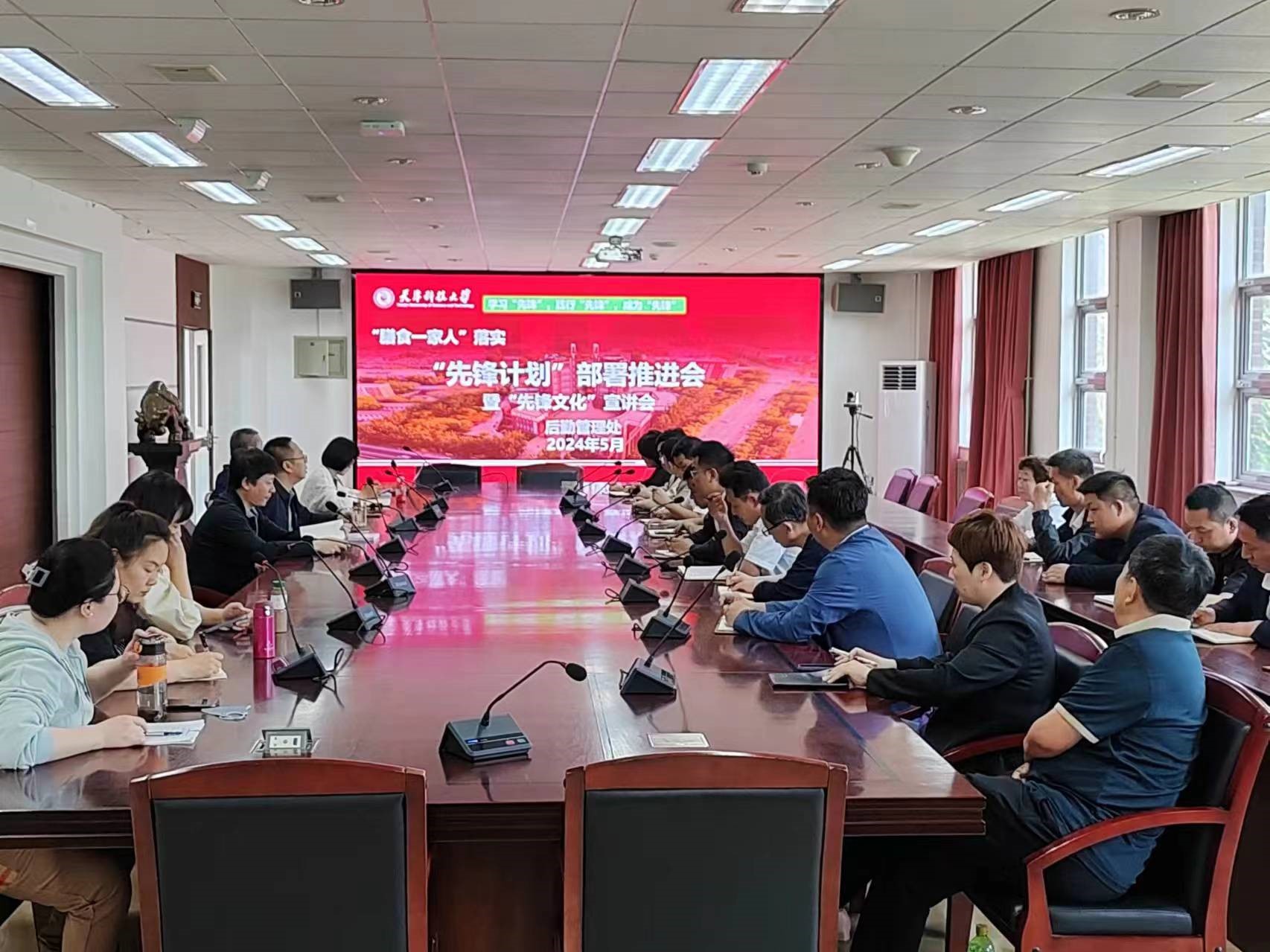 20ca6516d02f40fab32c57883ae19667.jpg 20ca6516d02f40fab32c57883ae19667.jpg